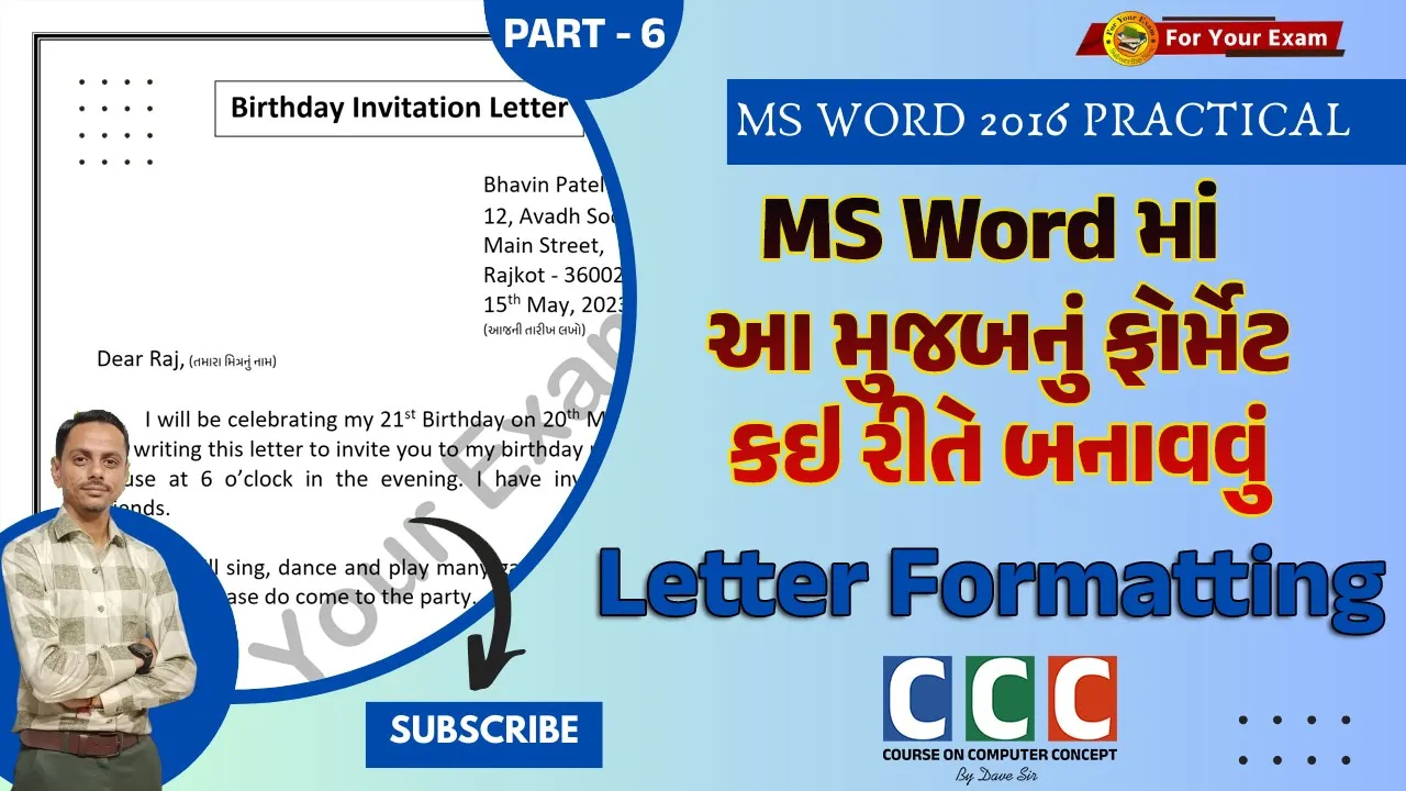 07 Video 6 ｜ CCC ｜ Letter Formatting in MS Word @onlineeducationbydavesir6589